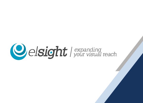 מיתוג עסק, ברושור: El-Sight