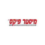 מיסטר פיקס, לקוחות ממלצים, web3d