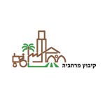 קיבוץ מרחביה, לקוחות ממליצים, web3d