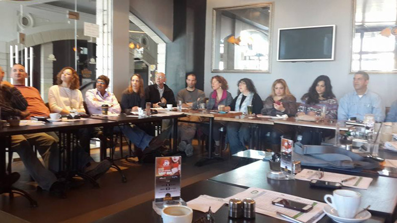 הרצאה לעסקים – ארנה הרצליה