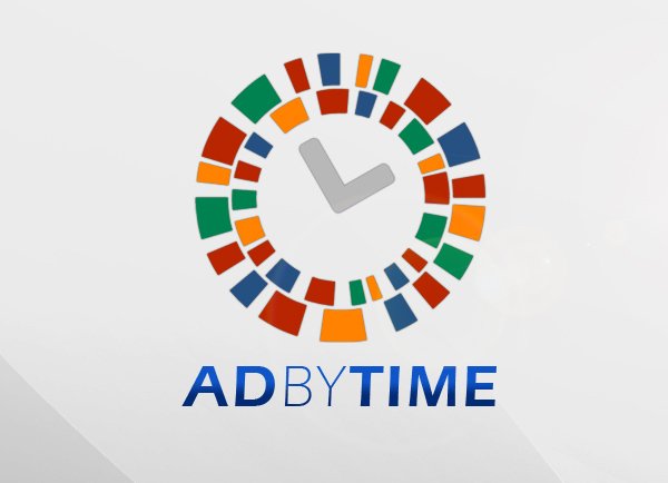 מיתוג: Ad by time