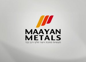 maayan metals, מיתוג לוגו, עיצוב