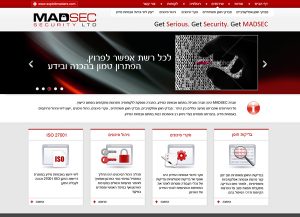 Web3D | אפיון | GUI | בניית אתר לחברת MadSec