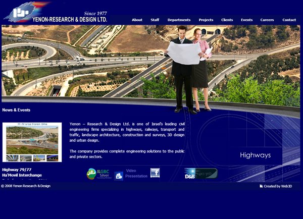 בניית אתר: ינון – תכנון, יעוץ ומחקר בע”מ
