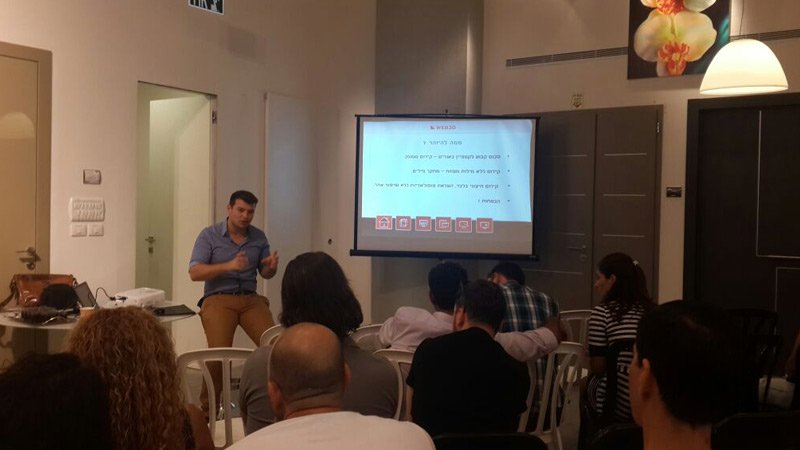 הרצאה לאדריכלים ומעצבים – רשפים