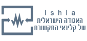 web3d, ishla לוגו, סרטי הדרכה, הנגשת אתרים