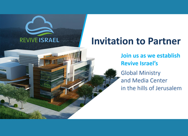 מצגת עסקית revive israel, עיצוב