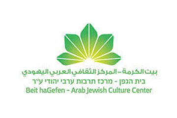 Assaf Ron – CEO