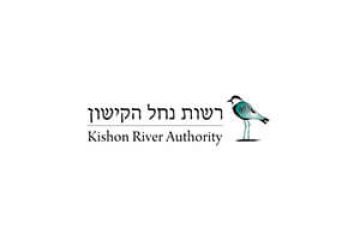 Sharon Nissim, CEO, Kishon River Authority